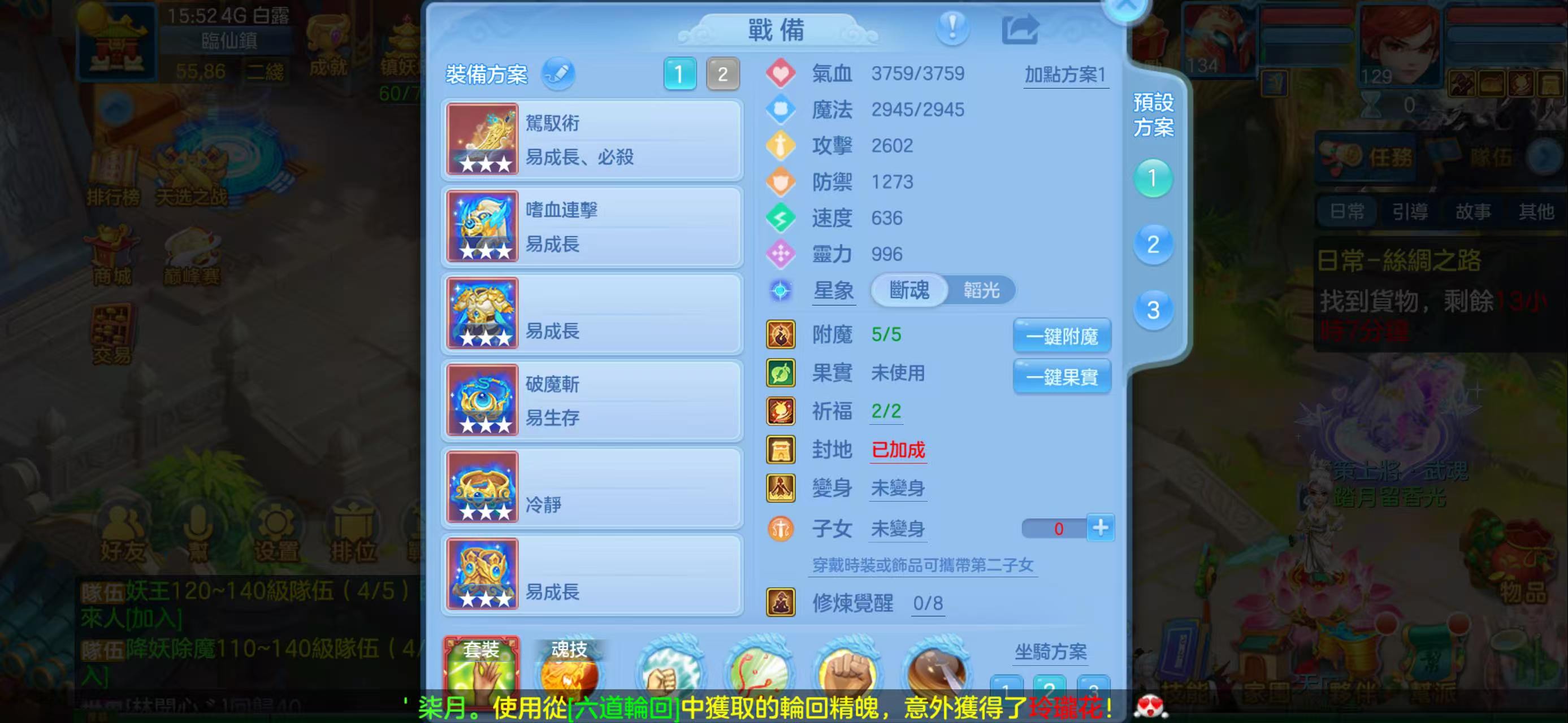 B10054