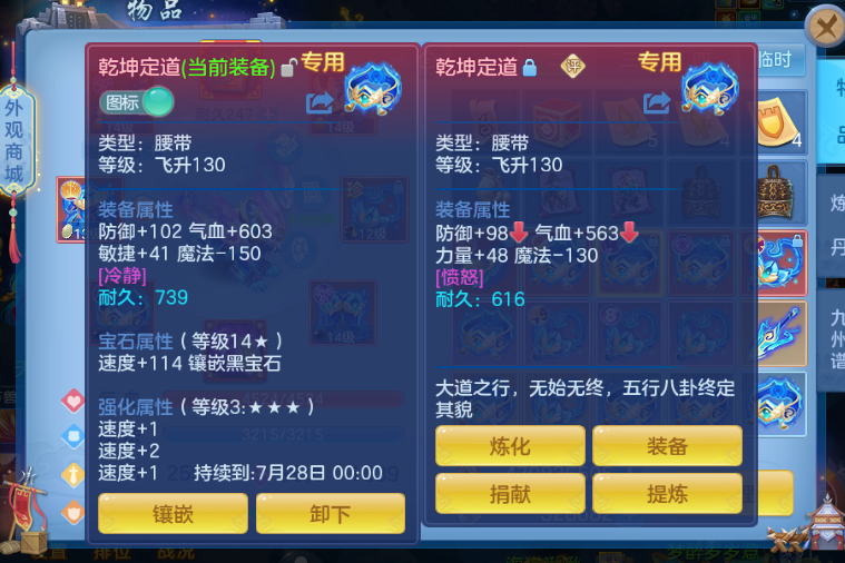 A10303