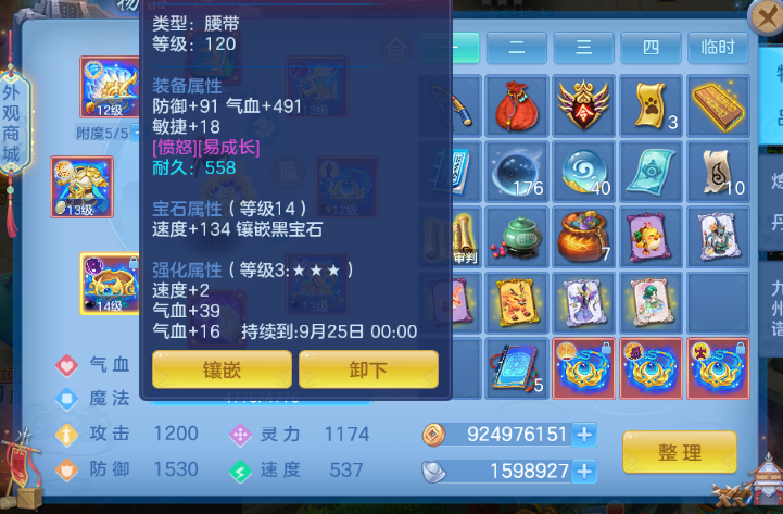 B10041