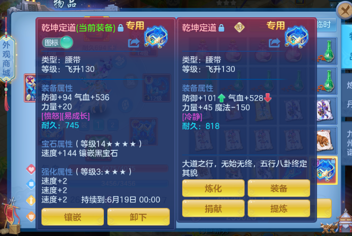 A10323