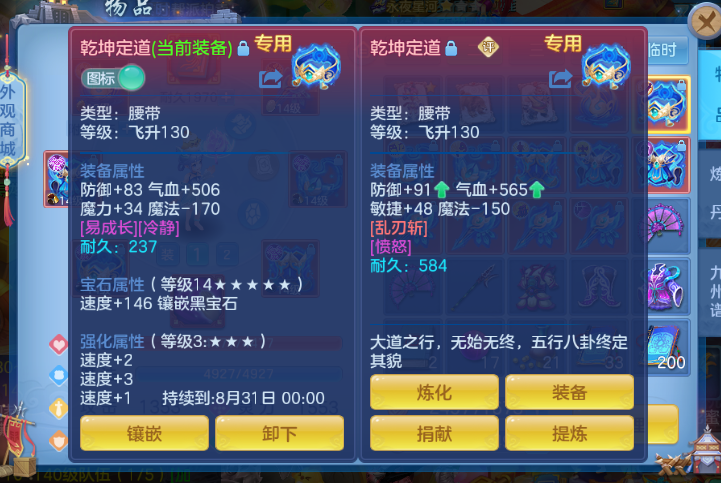 A10277