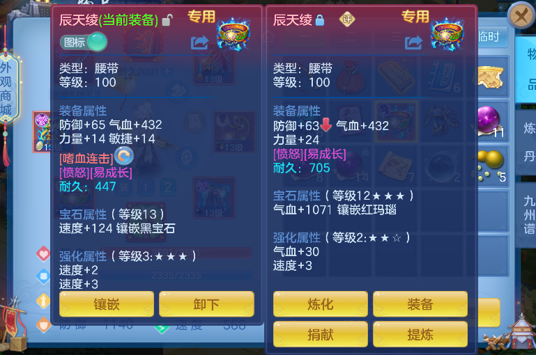 C10149