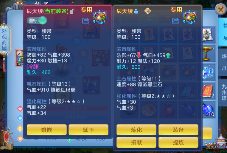 C10161