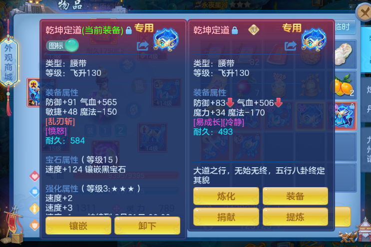 A10317