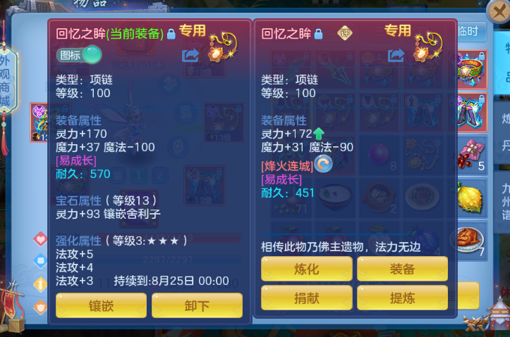 C10168