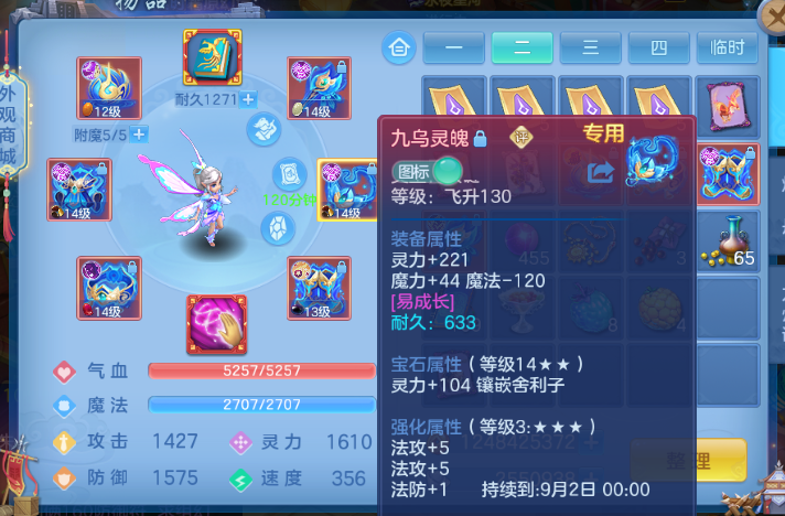 A10276