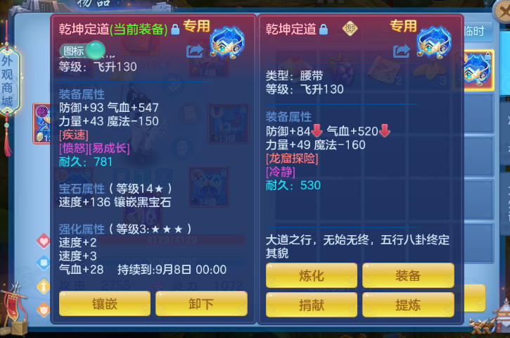 A10293