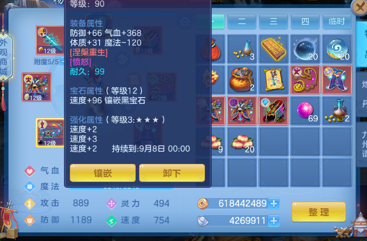 C10157