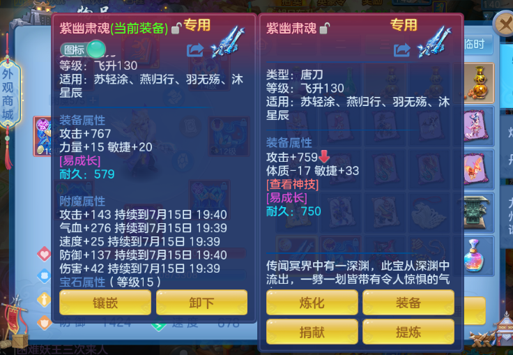 A10296