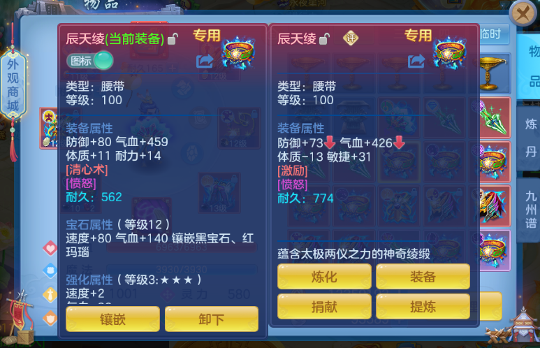 C10158