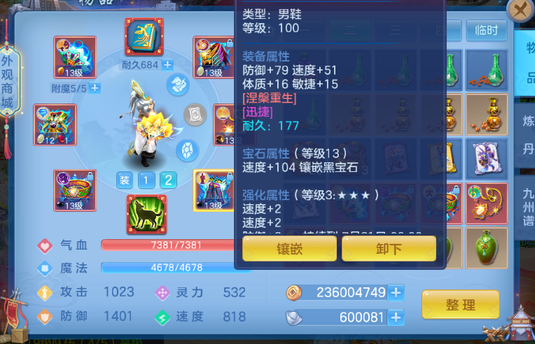 C10151
