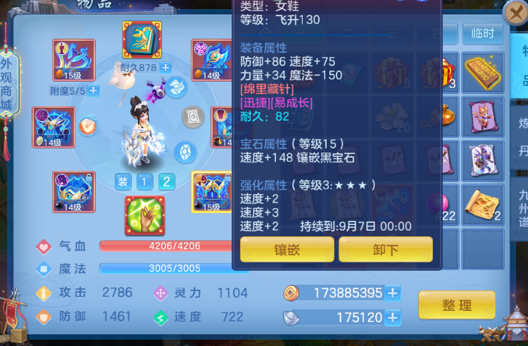 A10318