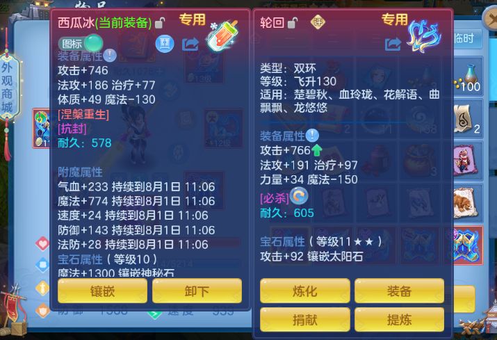 A10326