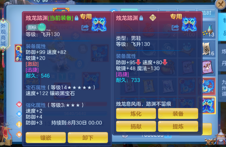 A10298