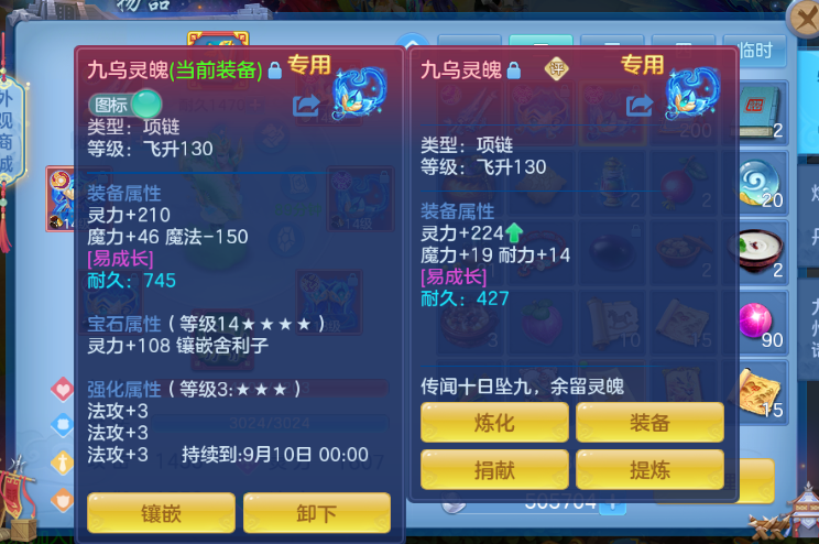 A10290