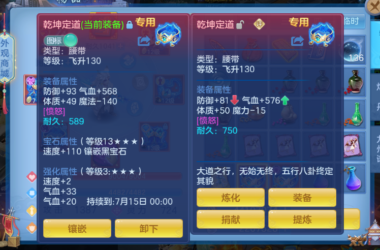 A10288