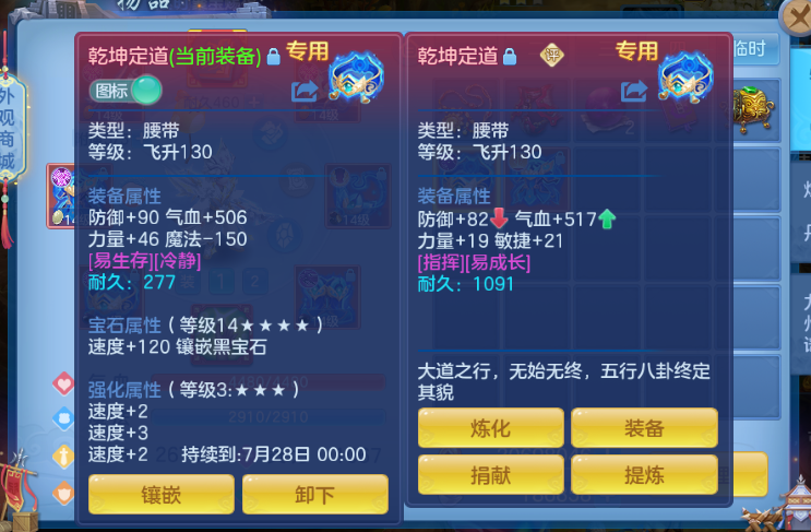 A10292