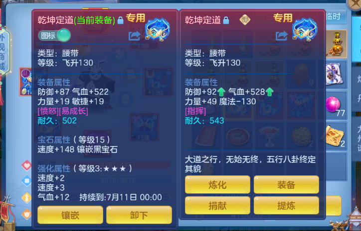 A10291