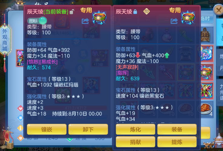 C10141