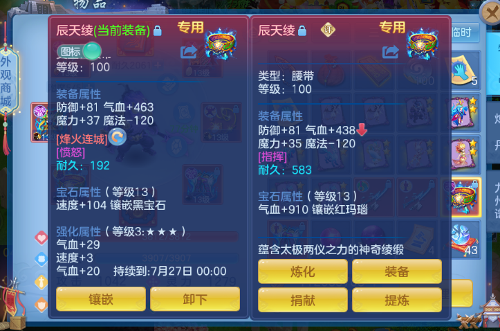 C10171