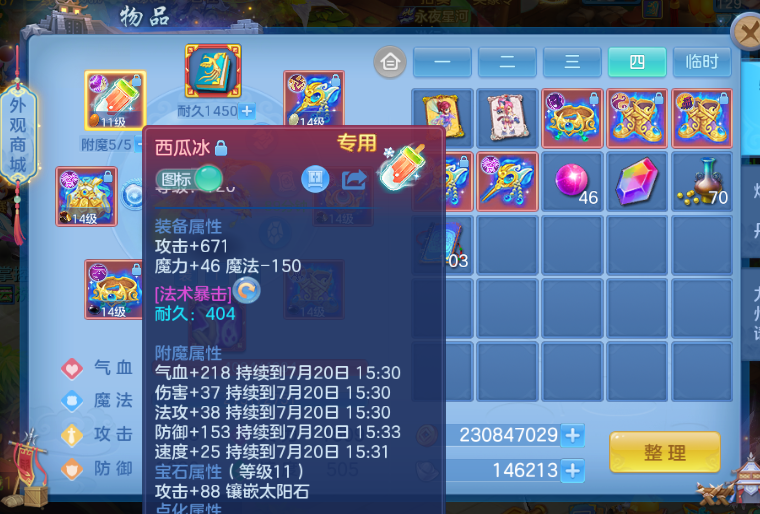 B10040
