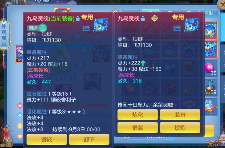 A10398