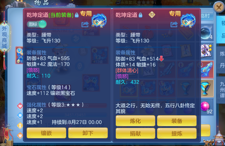 A10300